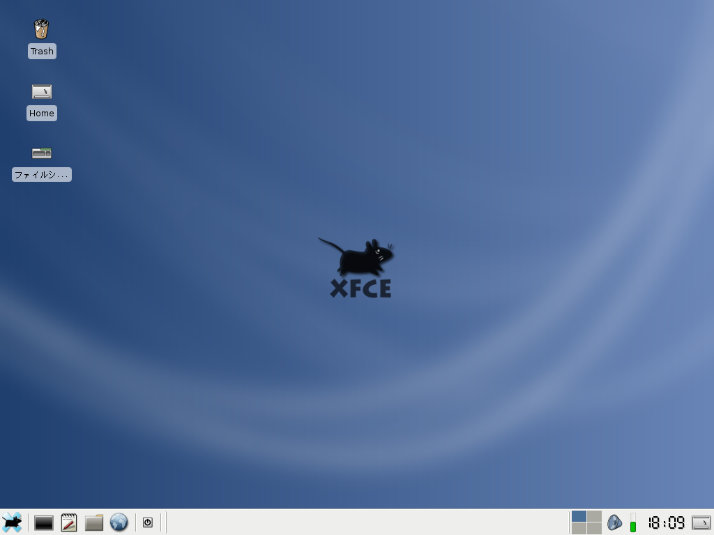 Screenshot-xfce-custom-panel.png