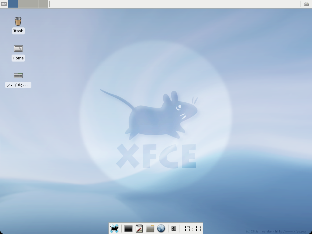 Screenshot-xfce-in-the-moon.png