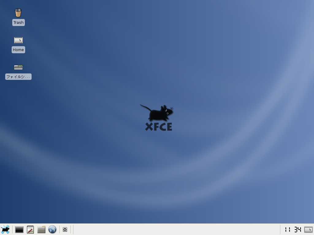 Screenshot-xfce-smoke.png