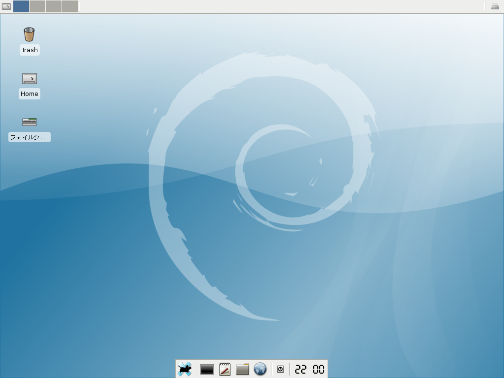 Screenshot-xfce4.png